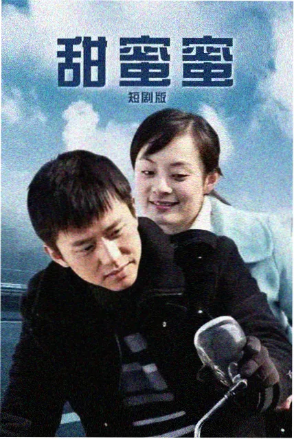 雾线以北分镜拆解