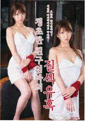 环形观测站