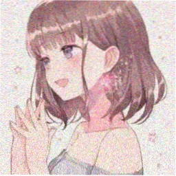 白噪蝉的头像